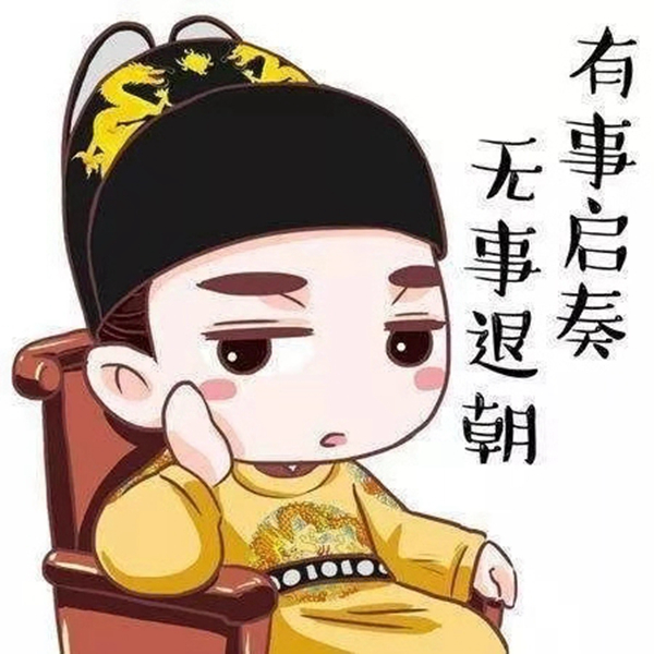 德夫爾雙12來了，錯(cuò)過今天再等一年！