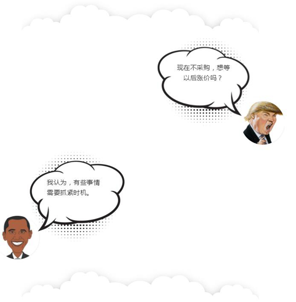 德夫爾雙12來了，錯(cuò)過今天再等一年！