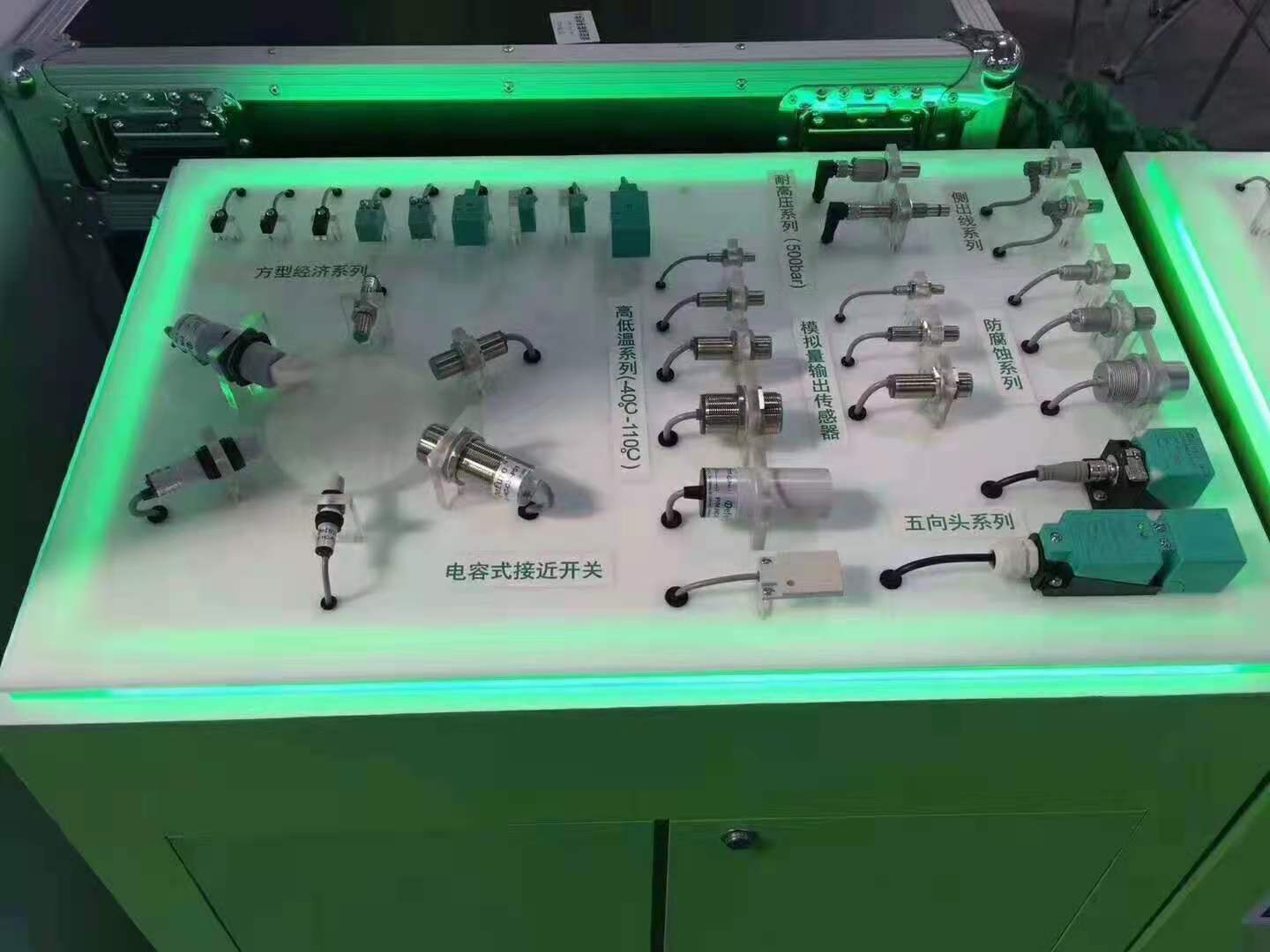 十大傳感器的應用你了解哪些