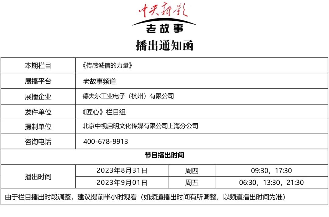 1693188010564781.jpg 1693188010564781.jpg