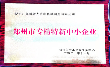 �����Ќ���������С��I(y��)