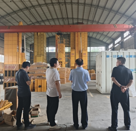 �¹�Zʳ��əC(j��)�S��