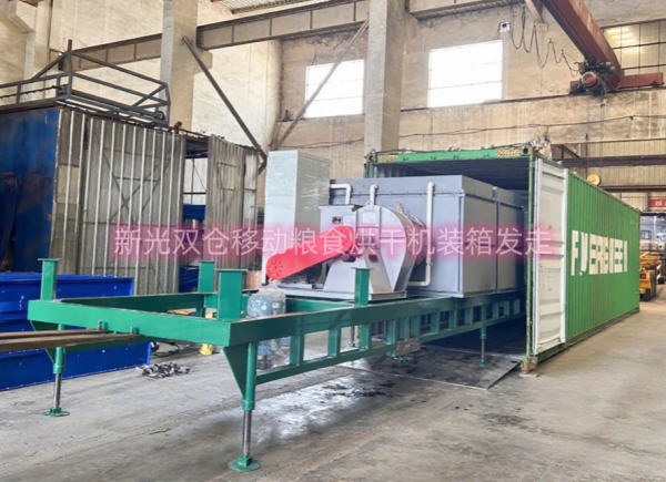 �¹��p�}�ƄӼZʳ��əC