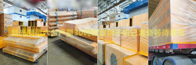 �¹�Zʳ��əC�l(f��)؛