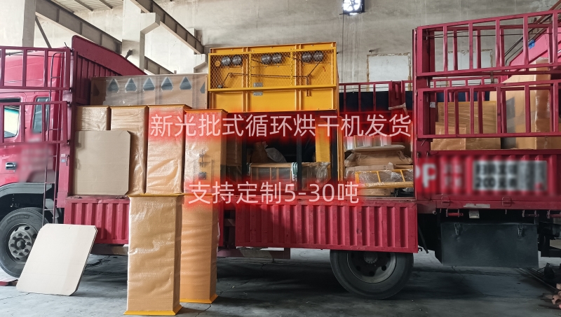 �¹�Zʳ��əC�l(f��)؛