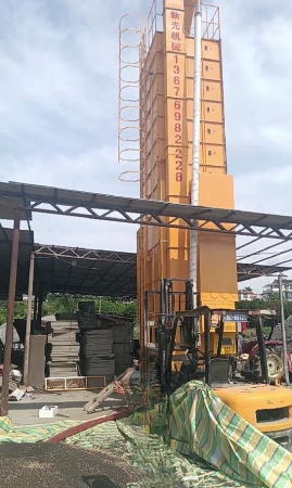 �¹��Ͳ��Ѻ�əC(j��)�F(xi��n)��(ch��ng)